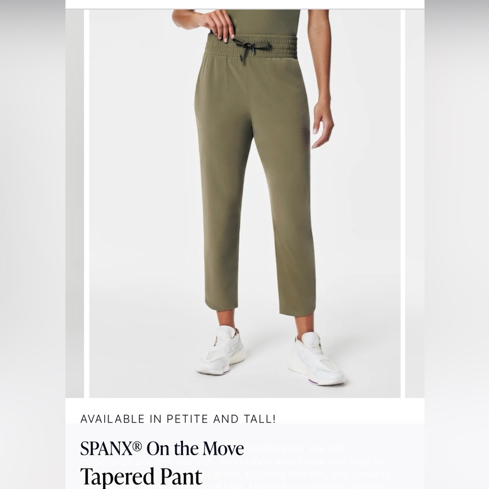 Spanx on the move tapered pant